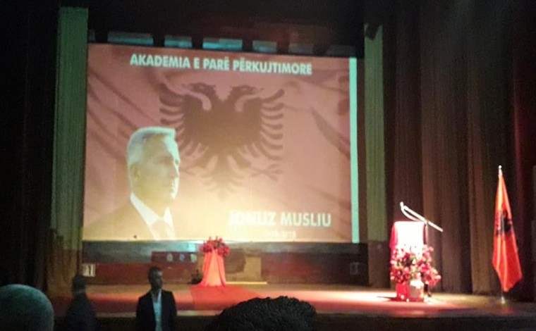 Mbahet akademi përkujtimore për Jonuz Musliu (video)
