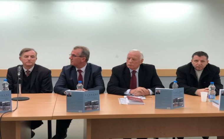 Bujanoc: Promovohet libri "Verbani - Vatër e patriotizmit" i autorit Prof. Dr. Musa Limani