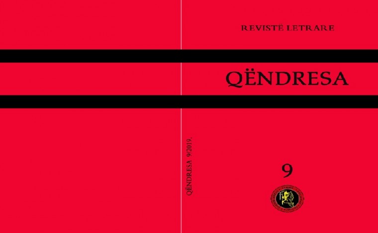 Botohet numri i 9-të i revistës letrare “Qëndresa” në Preshevë