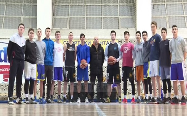 Bujanoci, aty ku basketbolli mposht ndasitë etnike
