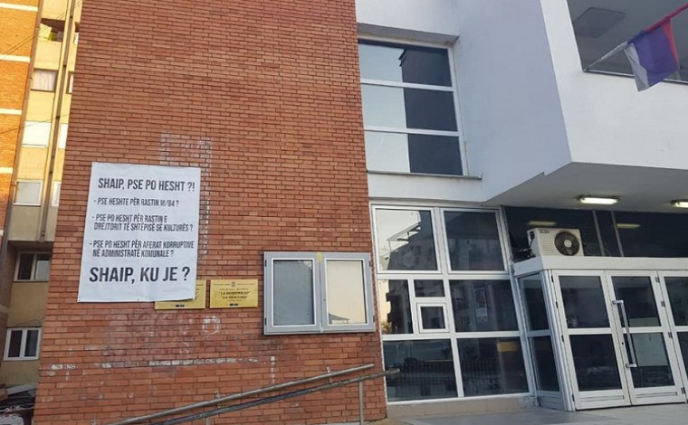 Kryetari Kamberi në shënjestër të opozitës në Bujanoc, filmi ku mbeti?