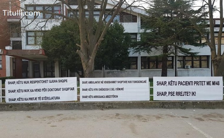 Aktivitet politik në Bujanoc: Shaip pse s'ka vend për doktorat shqiptar?