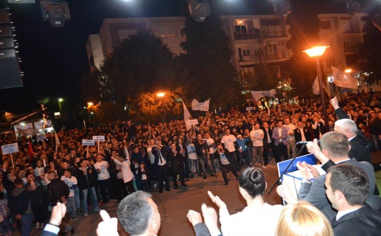 Anëtarët e PD-së fitojnë kontestin gjyqësorë ndaj ndërrmarrjes “Komunalia” në Bujanoc