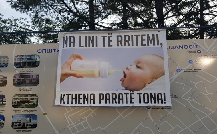 Të rinjtë e PD-së aksion kundër komunës në Bujanoc, “Na lini të rritemi, kthena paratë tona”