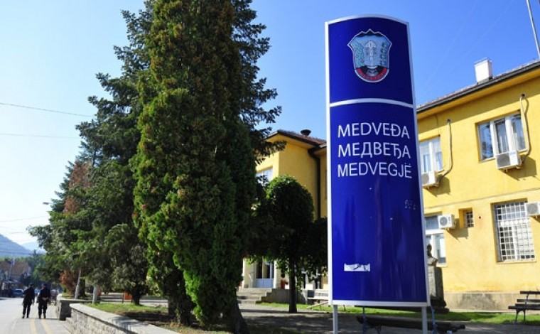 Certifikohet lista zgjedhore e PVD-së për zgjedhjet lokale në Medvegjë