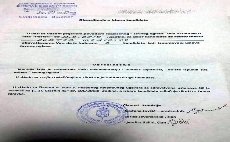 PD: Pushteti lokal në Bujanoc po diskriminon në baza nacionale mjekët shqiptarë
