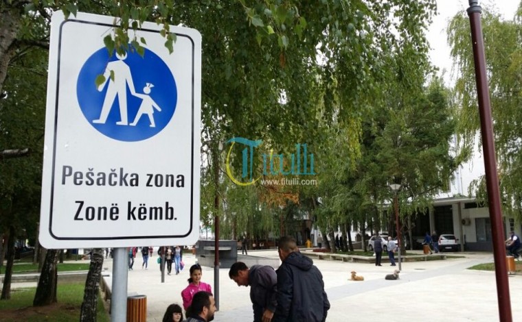 Studentët nuk shohin perspektivë në Bujanoc, institucionet dhe politika të krijojnë të ardhme