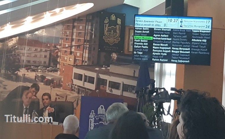 Kuvendi komunal i Bujanocit me sistem të ri digjitalizimi