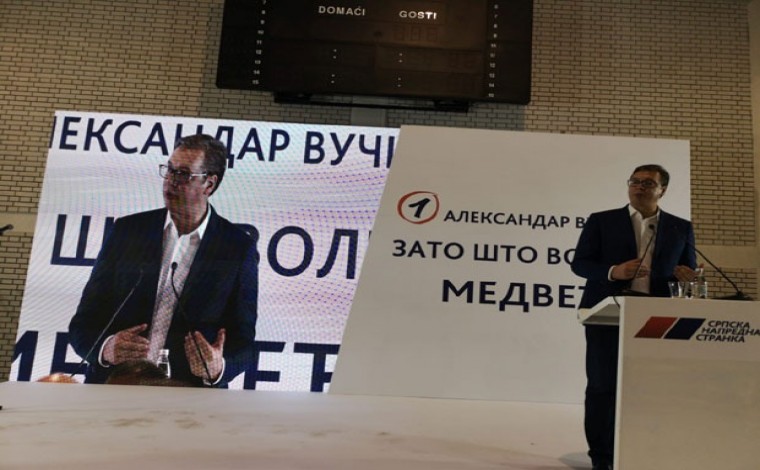 Vuçiq nga Medvegja: Kjo ishte dhe do të mbetet serbe,  Baja e Sijarinës?