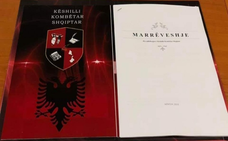Pse po hesht Këshilli Kombëtar Shqiptar për përdorimin e shqipes në shtëpinë e shëndetit në Bujanoc (dokument)