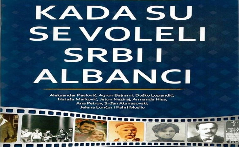 Promovohet në Beograd libri “Kur shqiptarët dhe serbët duheshin”