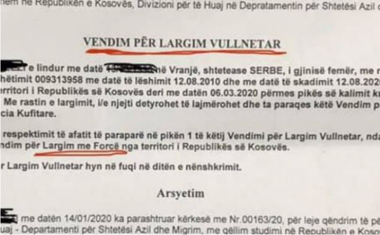 Qeveria i jep afat qytetares nga Presheva ta lëshojë Kosovën vullnetarisht (dokument)