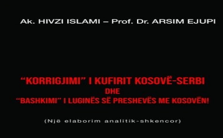 Libri “Korrigjimi” i Kufirit Kosovë-Serbi dhe “Bashkimi” i Luginës së Preshevës me Kosovën edhe në formatin elektronik