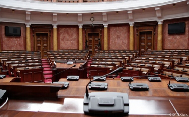 Zyrtare: Lugina e Preshevës me 3 deputetë në parlamentin e Serbisë