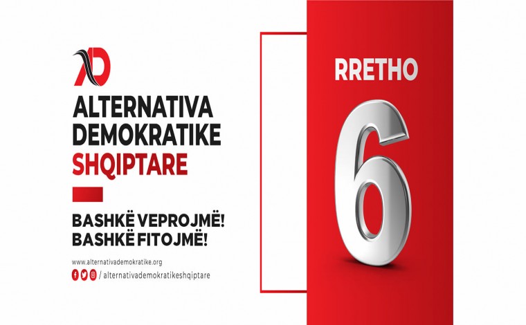 Alternativa Demokratike Shqiptare pjesëmarrëse në zgjedhjet e parakohshme lokale në Preshevë (video)