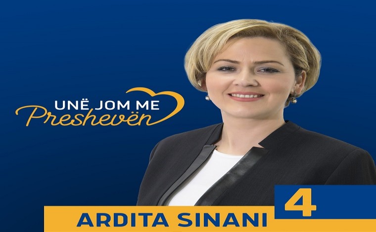 Çka po promovon PVD për zgjedhjet e parakohshme lokale në Preshevë (video)