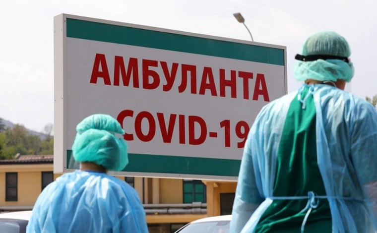 Në Serbi, 13. 693 persona të infektuar me COVID-19, 10 nga Bujanoci