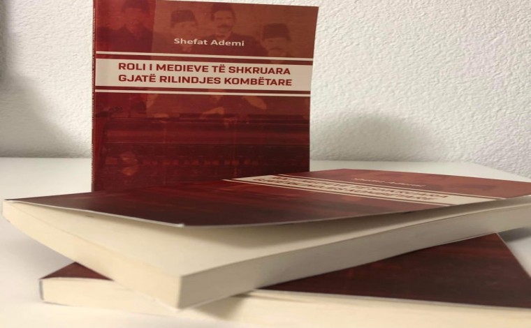 Shefat Ademi nga Presheva boton librin e ri