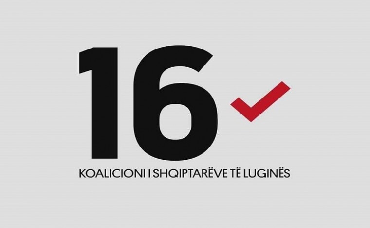 Kërkohet mobilizim për rivotim në zgjedhjet parlamentare më 27 maj në Tërrnoc