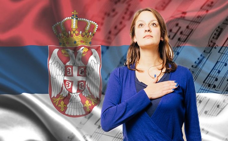 Himni “Uniteti serb” i obligueshëm në shkollat shqiptare në komunat e Preshevë, Bujanoc dhe Medvegjë