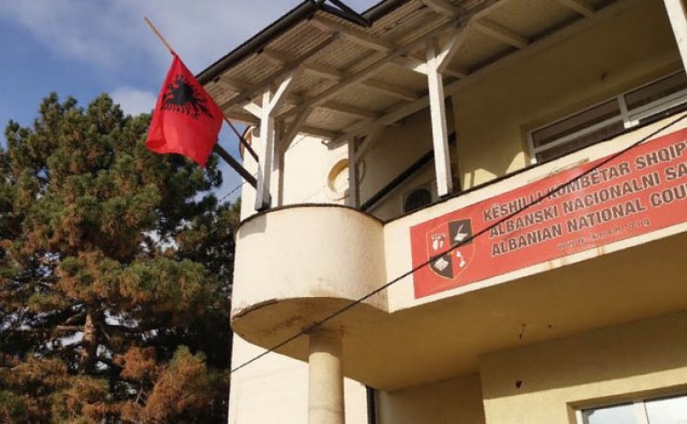 Thirrje për pjesëmarrje në kuvendin zgjedhor për zgjedhjen e anëtarëvetë Këshillit Kombëtar Shqiptar (rregullat)