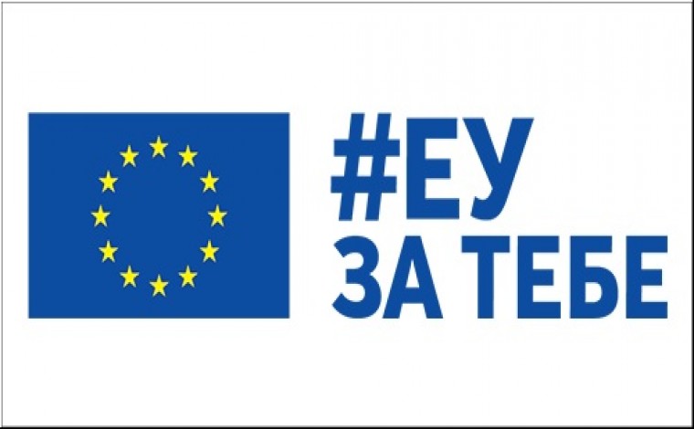 BE me program përkrahje të familjeve në nevojë për konsumimin e energjisë elektrike