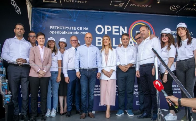 Në Preshevë përurohet  sistemi i integruar elektronik për pagesën rrugore Serbi-Maqedoni e Veriut