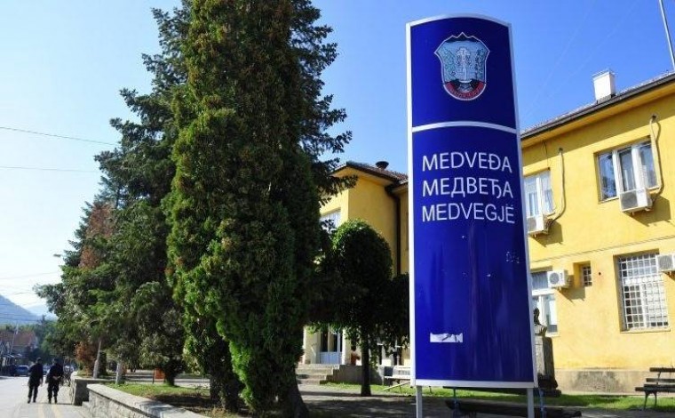 Lista "Partia Demokratike-Për Medvegjën’-Fehmi Beja" me numër 2, e vetmja listë shqiptare