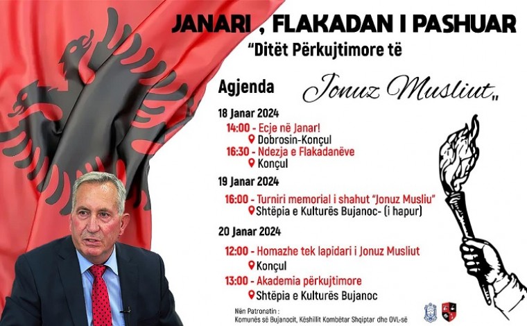 Aktivitetet e "Ditët përkujtimore të Jonuz Musliut" në Bujanoc
