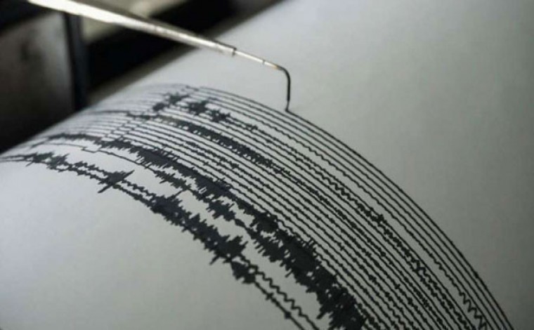 Një tërmet e ka goditur Bujanocin, nuk janë lajmëruar dëme