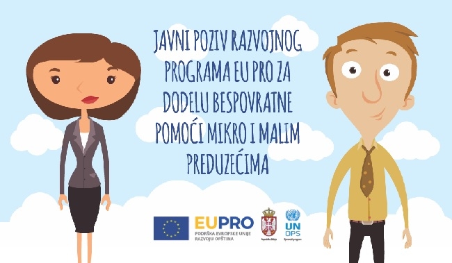 Konkurs për ndërmarrje të vogla nga fonde evropiane, informacione në zyrën Bujanoc