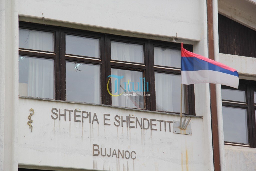 Organizata gjermane "Humedika" ndihmon me pajisje Shtëpinë e Shëndetit në Bujanoc