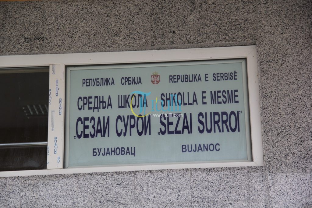 Pushimi dimërorë nëpër shkolla vazhdon deri më 11 Janar