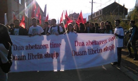 107 vjet nga Kongresi i Manastirit "“ Lugina pa tekste në shqip