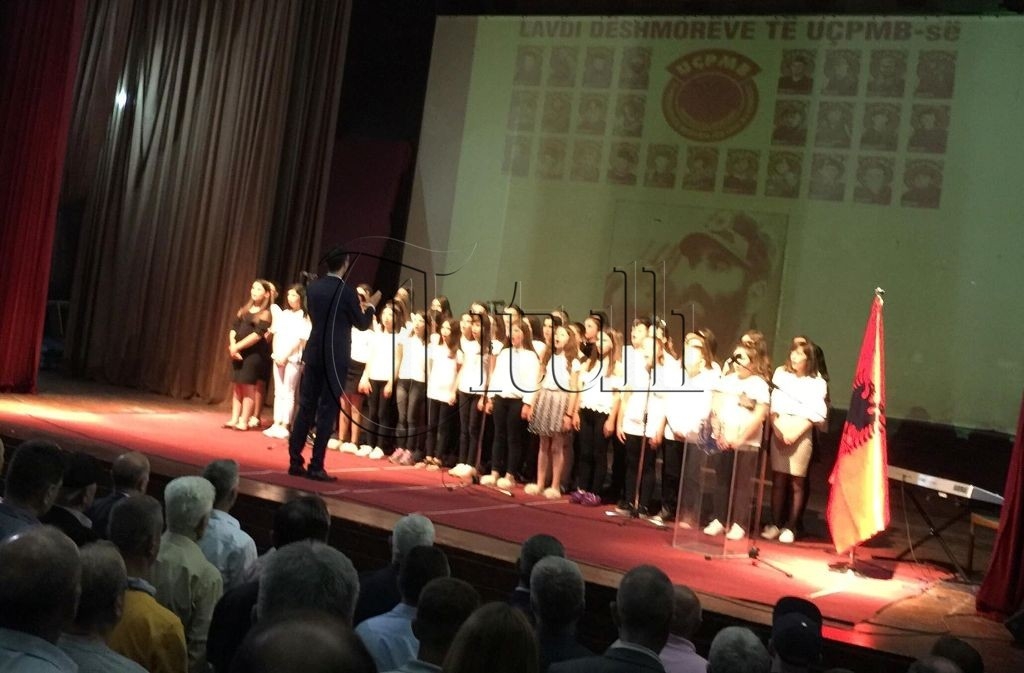 Mbahet akademi përkujtimore në Bujanoc