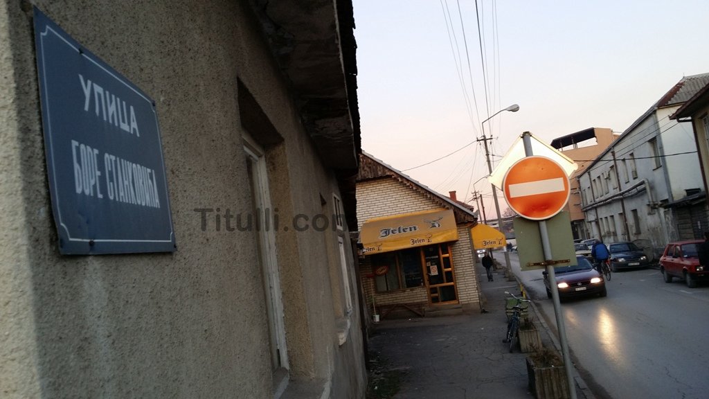 Arifi i gëzohet pëlqimit të ministrisë, opozita e quan gjysmak dhe "sa për sy e faqe" (Audio)