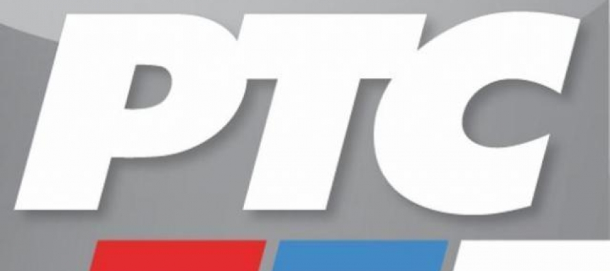 Antiq: Pagesa për RTS-në me faturën e janarit për energjinë