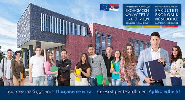 Ftesë për regjistrim të studentëve në fakultetin ekonomik në Bujanoc 2017 (video)