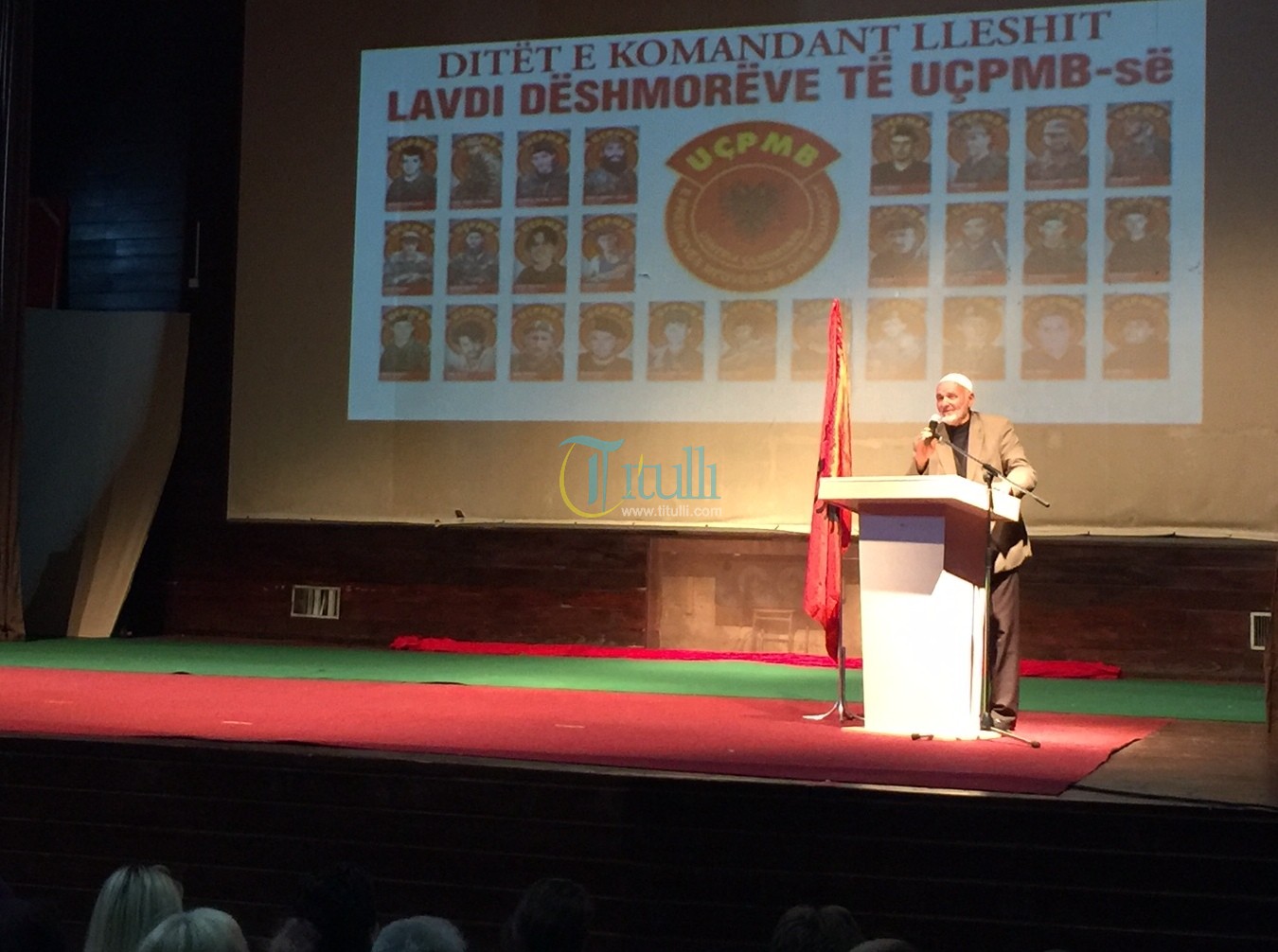 Mbahet Akademi Përkujtimore për Ridvan Qazimin në Bujanoc (foto&video)