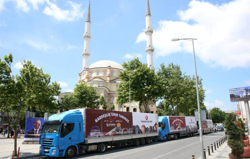 Turqia shtron iftar për mijëra qytetarë të Luginës së Preshevës (Foto)