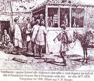 Kufiri mes Bujanocit dhe Vranjës, u vendos me bekimin e Kongresit të Berlinit më 1878