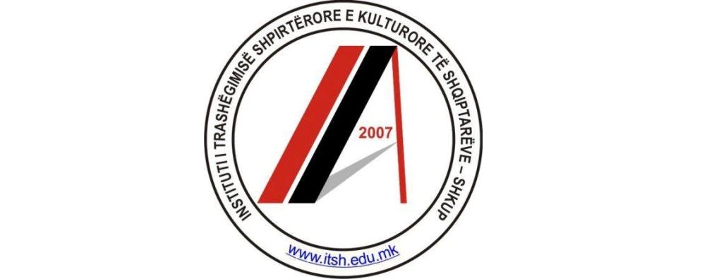 Instituti nga Shkupi me konkurs për magjistraturë, të drejtë aplikimi edhe nga Lugina