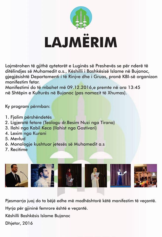 Manifestim kulturor të Premten (9 Dhjetor ) në shtëpinë e kulturës në Bujanoc