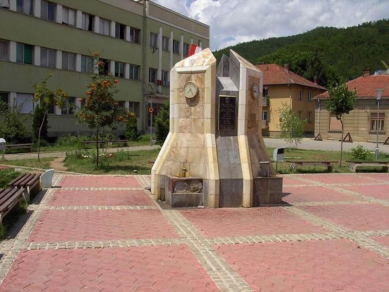 Medvegja ndanë 1.2 milion dinarë për të dëmtuarit nga përmbytjet e fundit