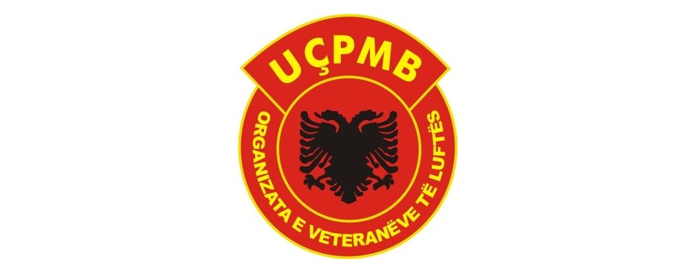 OVL organizon "Epopeja e UÇPMB-së", kërkon unitet në Bujanoc