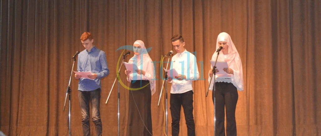 Mbahet program kulturor islam me karakter humanitarë në Bujanoc (foto)