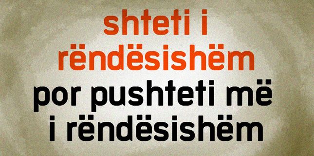 Mjegulla e krijuar dhe dëshira për pushtet