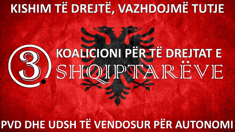Të arriturat e Këshillit Kombëtar Shqiptarë në mandatin e parë (2010-2014)
