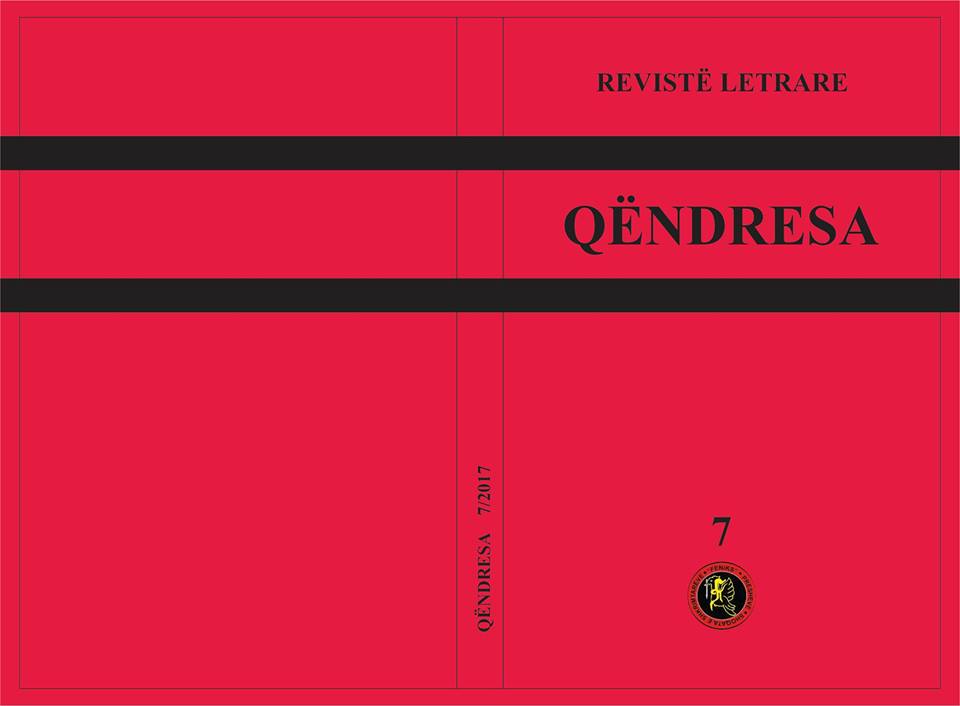 Botohet numri i shtatë i revistës letrare "Qëndresa" në Preshevë
