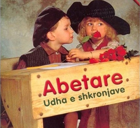 Udha e shkronjave në Luginë